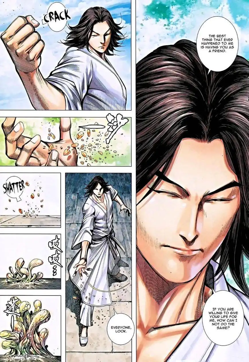 Feng Shen Ji Chapter 116 26